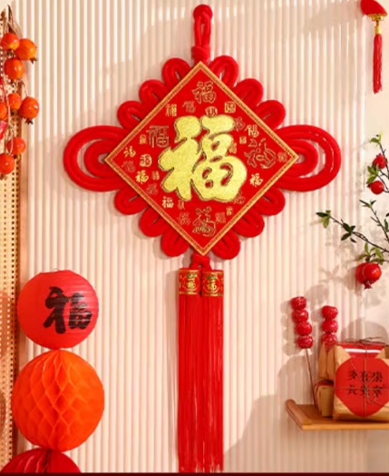 迎新年悬挂在线财神网开光中国结，福到财到好运来   